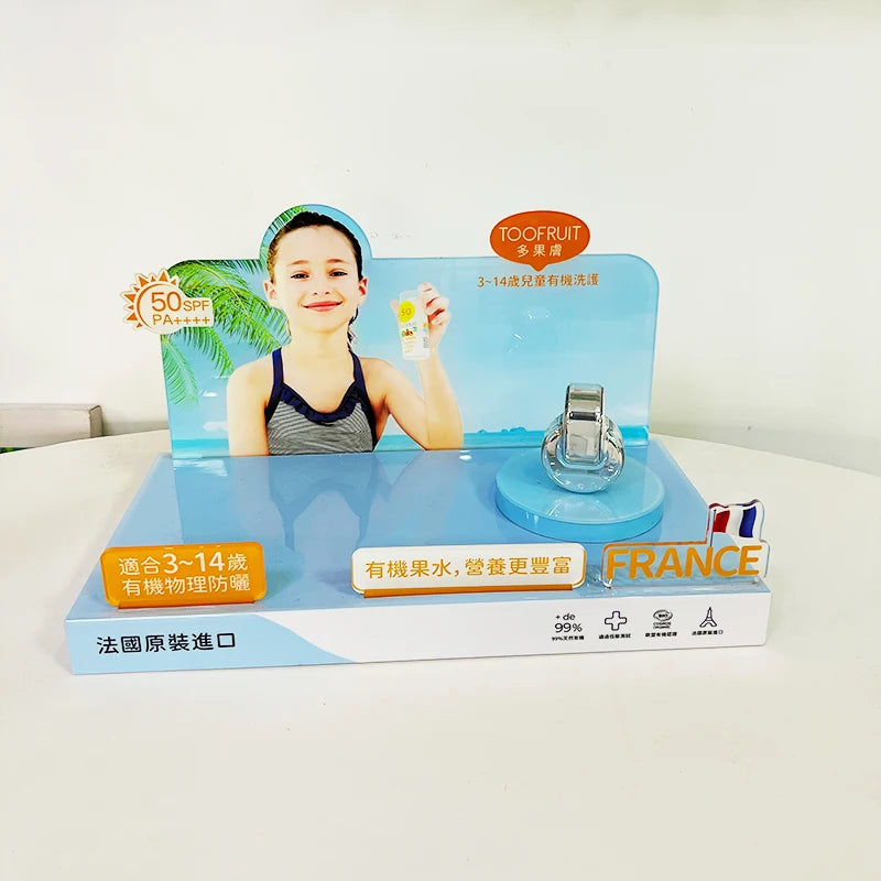 桌面组装设计展示亚克力化妆品展示柜定制