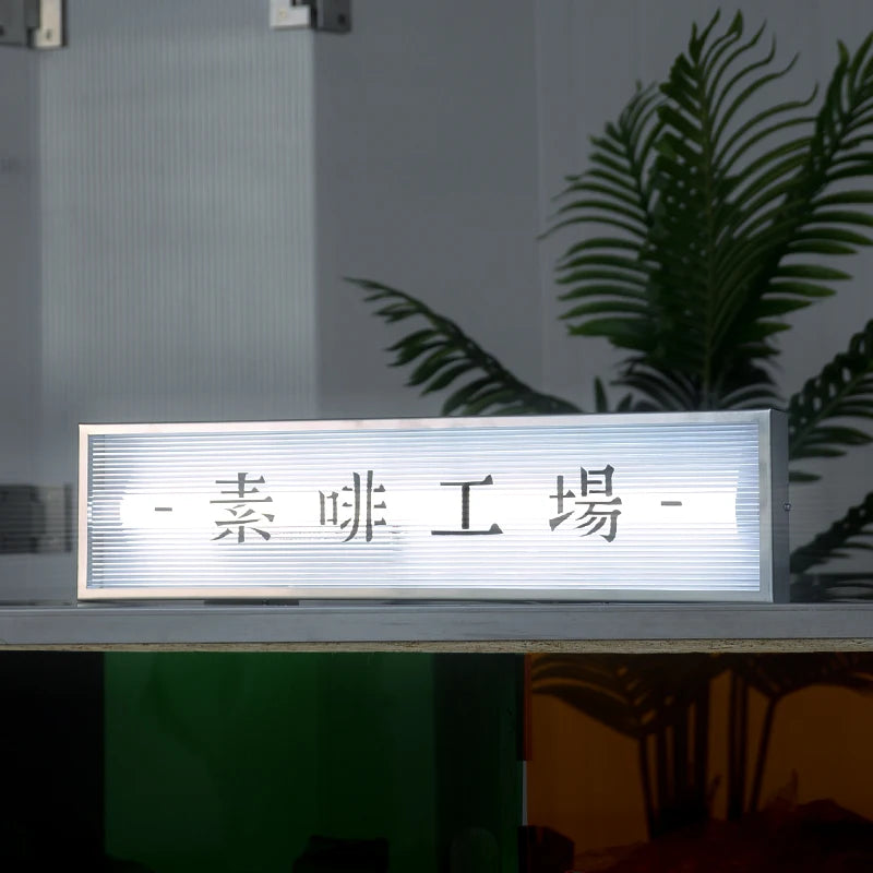 定制工业风格壁挂式波纹透明亚克力灯箱