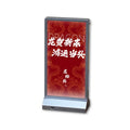 可充电照明菜单，面板可更换广告内容DL桌面价格表，蛋糕咖啡店价格表