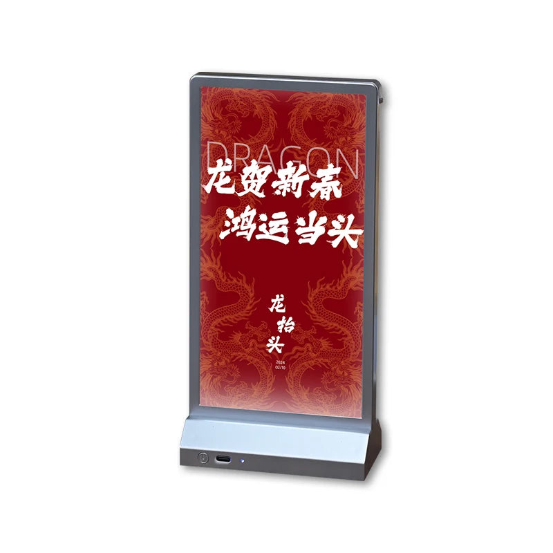 可充电照明菜单，面板可更换广告内容DL桌面价格表，蛋糕咖啡店价格表