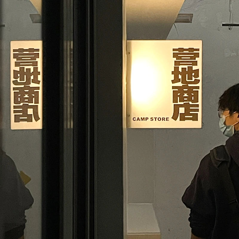 定制店标户外防水遥控开关太阳能灯箱亚克力灯箱广告箱