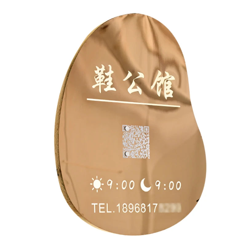 服装店店面照明广告牌镜子玫瑰金空心灯箱定制