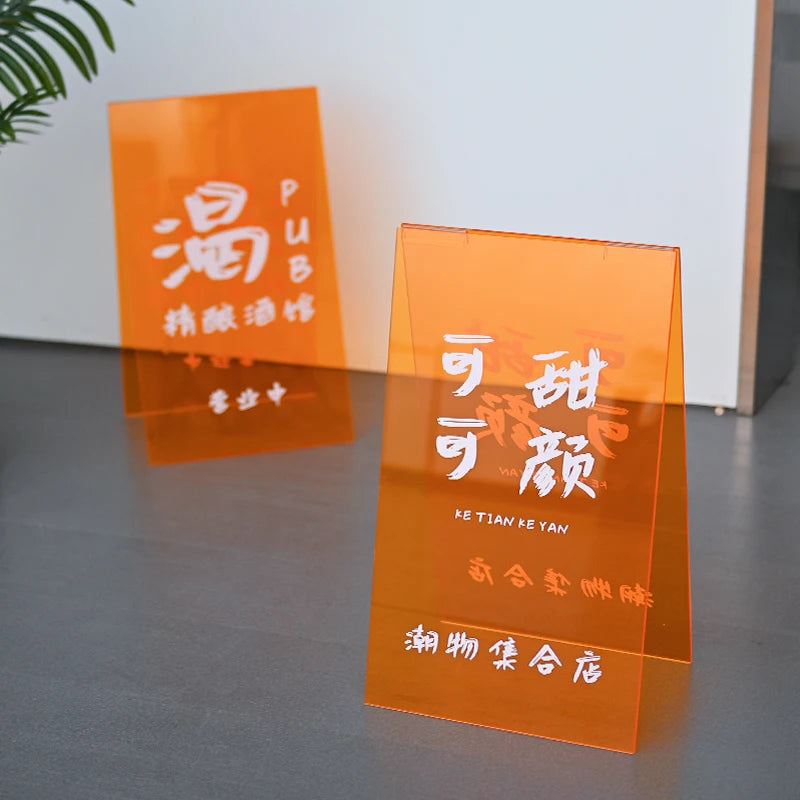 彩色亚克力a型落地式站立标志外站立标志彩色商店亚克力标志