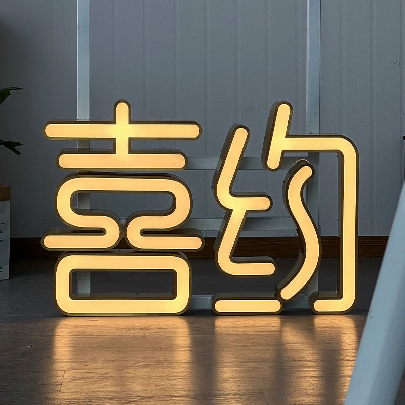 悬挂迷你字母发光字符无频闪节能发光二极管灯颜色清晰透明明亮