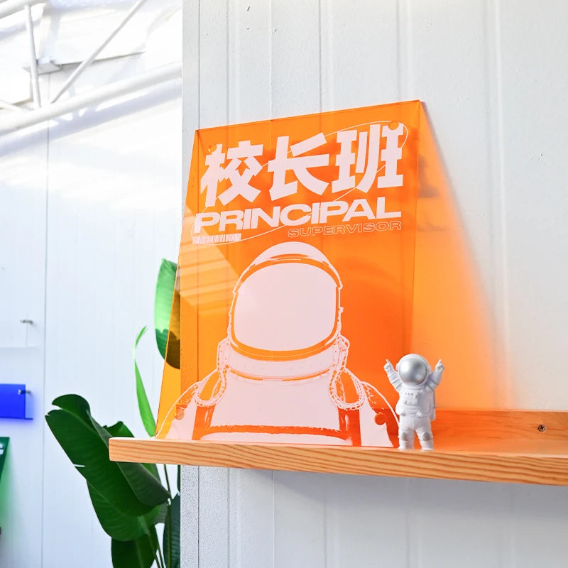 服装店亚克力广告牌展示，网红logo，招牌工作室门牌定制