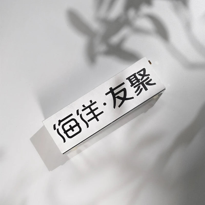 杜邦纸型亚克力充电灯箱桌面装饰灯箱三光色温type-C充电