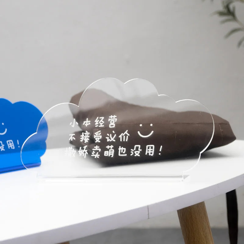 云l形桌面站立标志，亚克力桌面提示标志，价格标签，WIFI支付码，温馨提醒标志