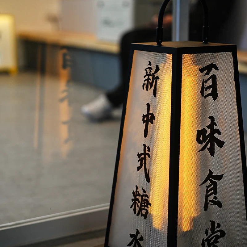中式复古落地式充电广告灯箱，带四面内容显示屏，亚克力灯箱