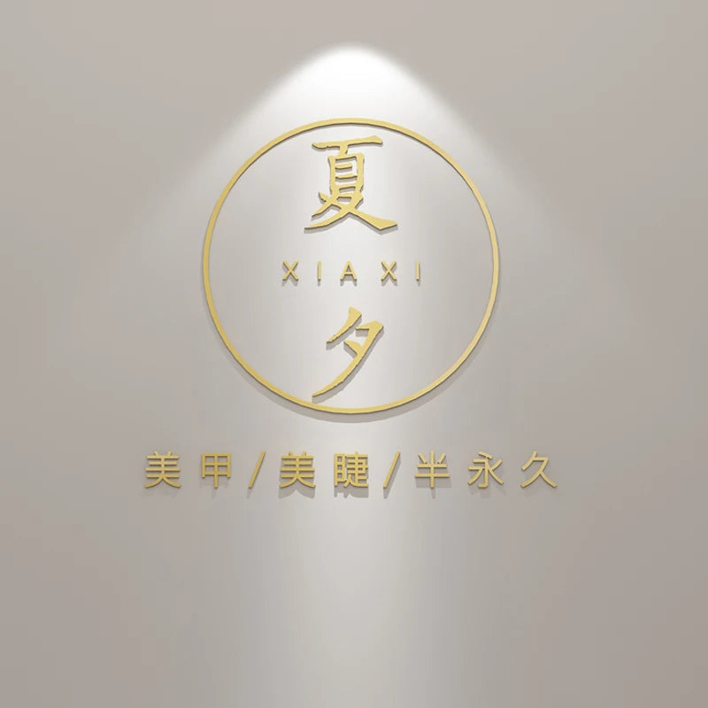 定制广告用自粘式实心不锈钢金色字母墙标牌