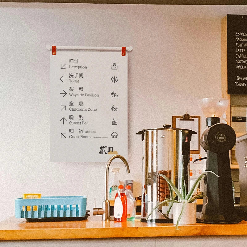 奶茶店和咖啡店入口处定制创意墙牌和壁挂式展示板