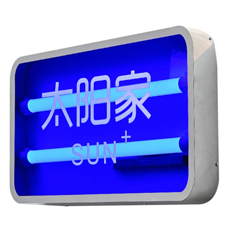 现代时尚简约风格店铺前标志克莱恩蓝色透明亚克力发光二极管广告灯箱亚克力灯箱