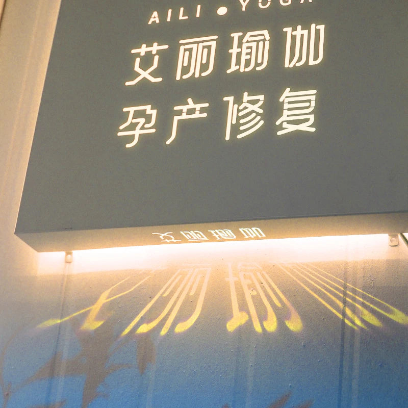 镂空灯箱广告标牌不锈钢门头发光字门牌定制