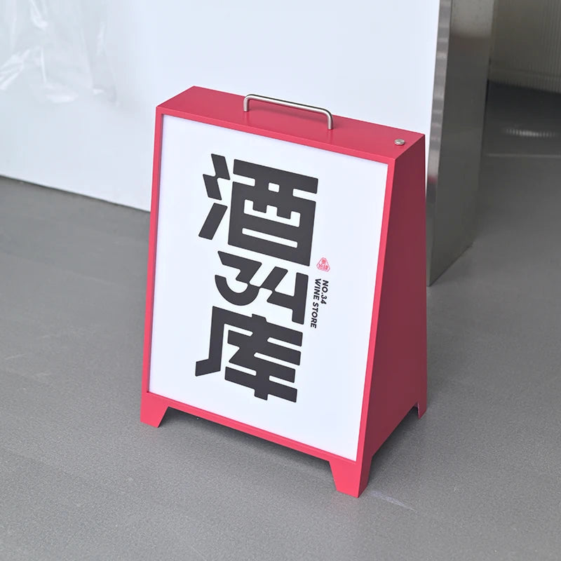 现代双面丙烯酸地板到天花板海报、咖啡吧、酒吧和商店广告灯箱丙烯酸灯箱