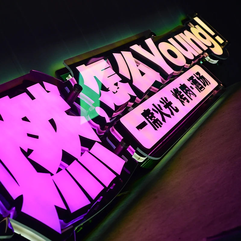 创意千层深渊镜子亚克力灯箱3D发光字母发光二极管商店背景墙装饰灯箱