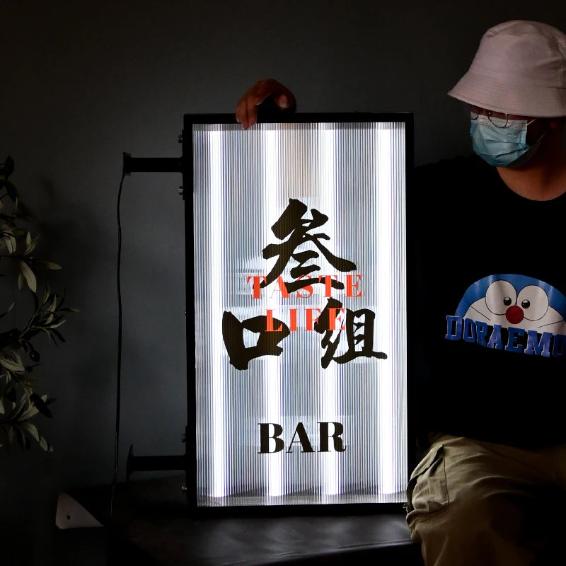 侧挂波纹亚克力灯箱双面照明标志标牌定制波纹亚克力广告牌