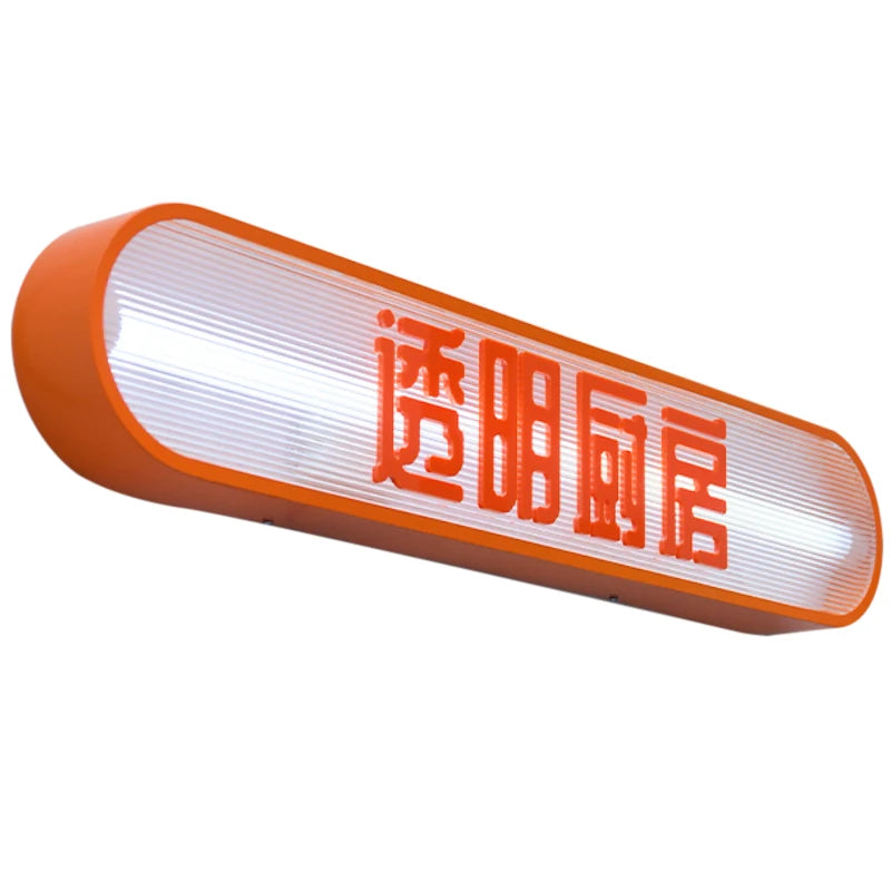 制造商提供定制的不锈钢灯箱广告牌，带照明墙壁标志亚克力灯箱