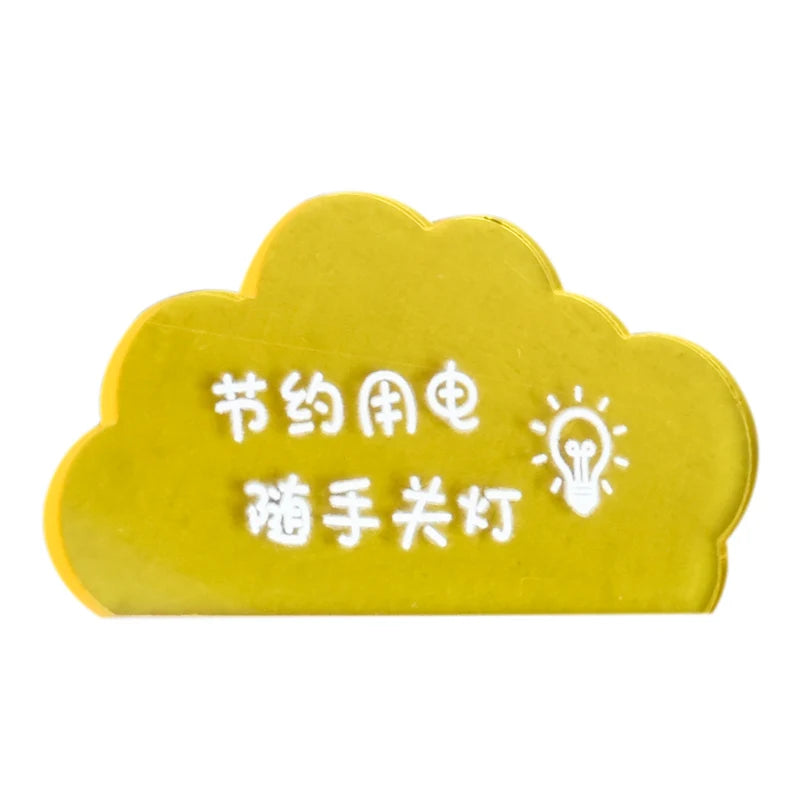 丙烯酸文字提示标志当心热手省电用手关灯警告信息标志