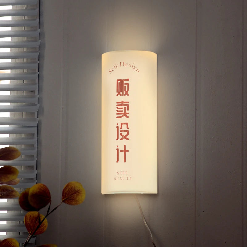 亚克力灯箱、墙壁标牌、照明、广告、家居标牌定制