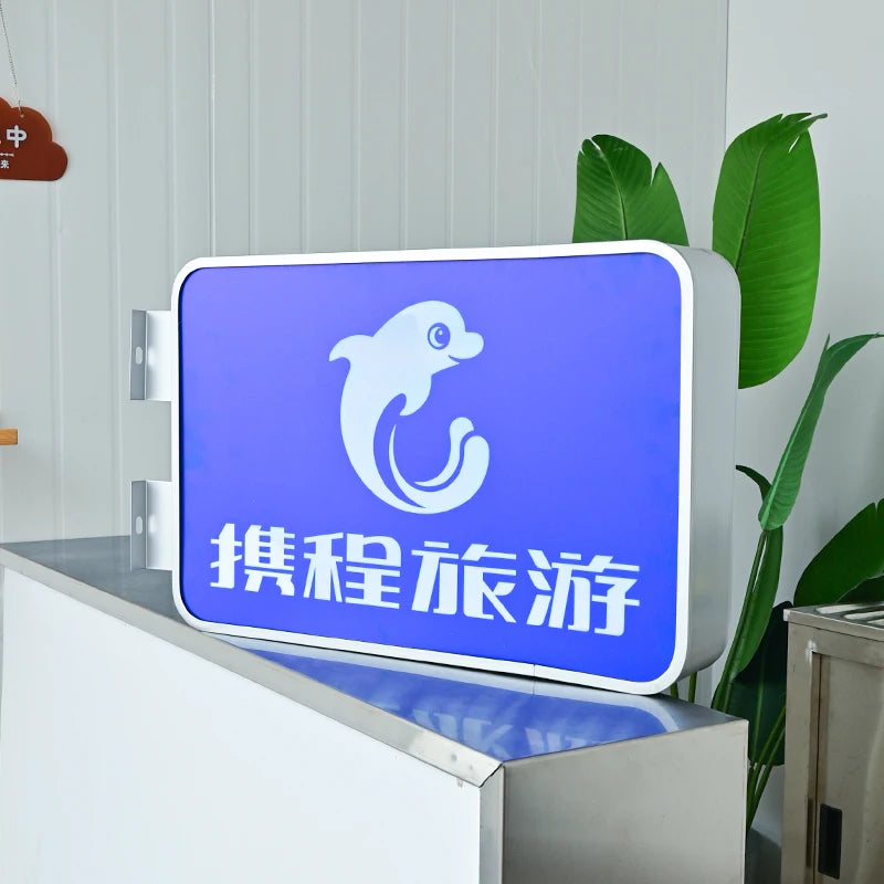 户外防水发光广告铝框侧挂双面灯箱标牌定制