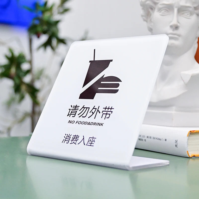 咖啡店，奶茶店，餐厅，店内桌面提示，l形亚克力logo定制