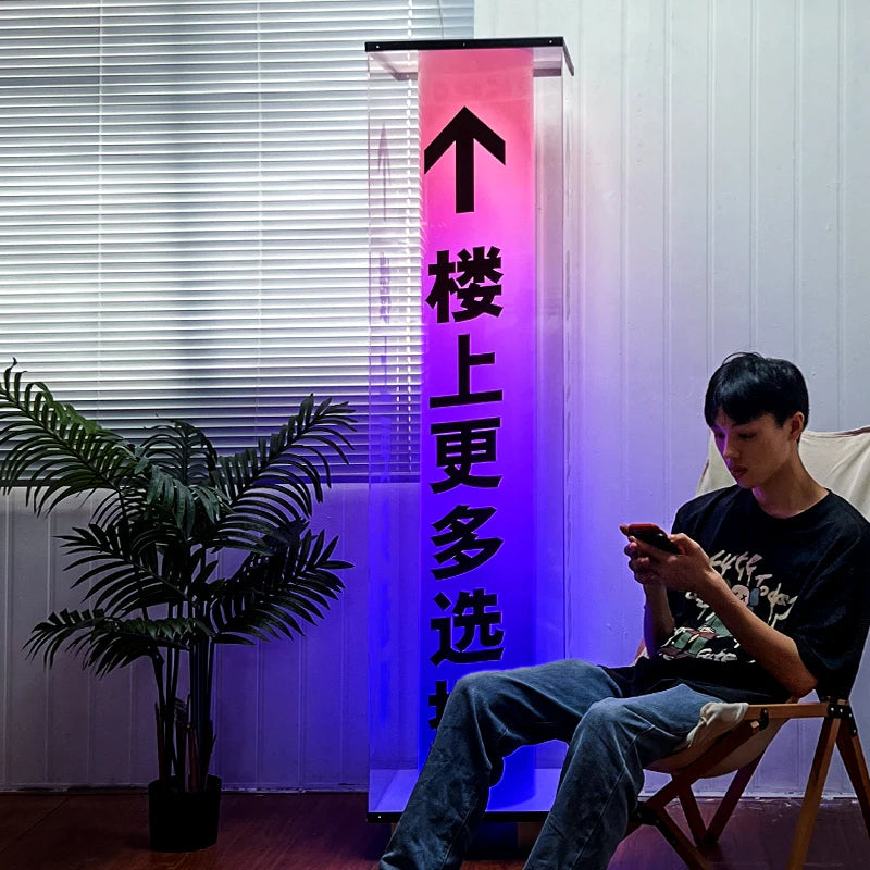 商店入口落地式灯箱移动APP远程控制RGB彩虹灯