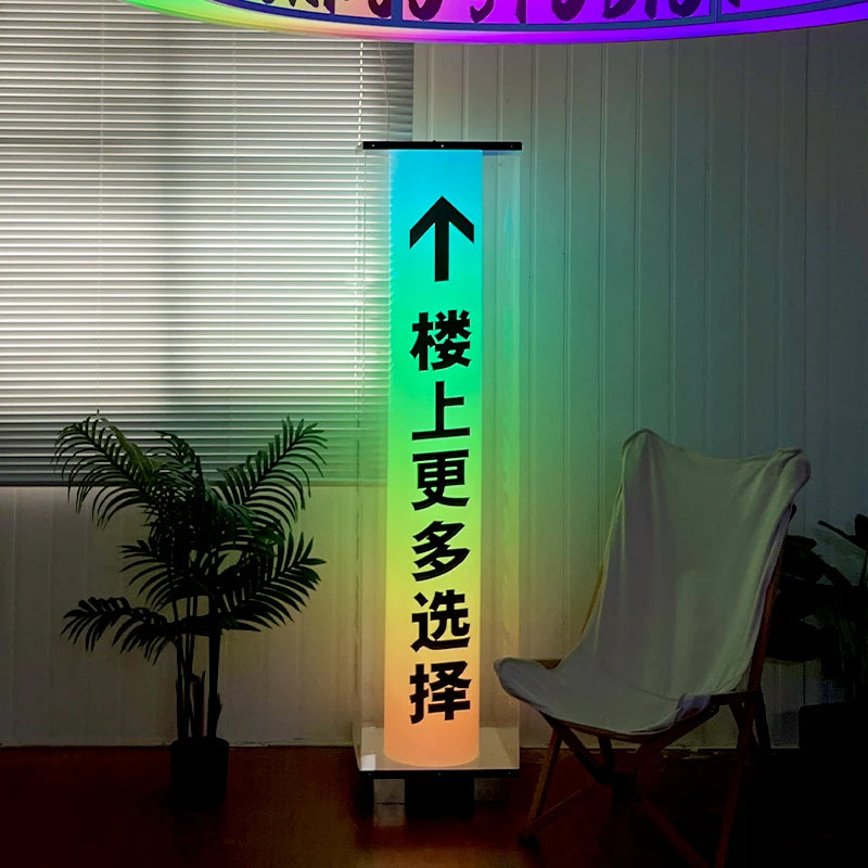 商店入口落地式灯箱移动APP远程控制RGB彩虹灯