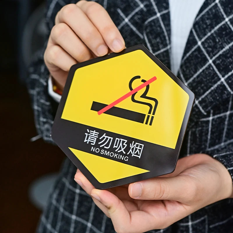 自粘亚克力，禁止吸烟，温馨提醒，滑动门标志，墙壁标志定制