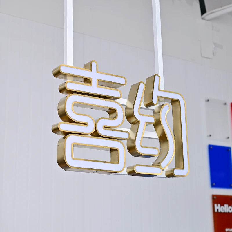 悬挂迷你字母发光字符无频闪节能发光二极管灯颜色清晰透明明亮