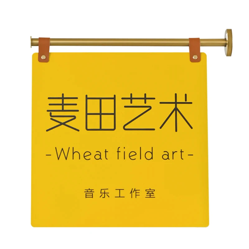 极简风侧挂门牌、广告板、商店广告牌