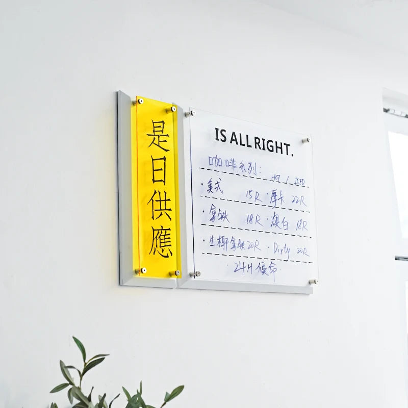 定制组合店入口标牌，创意亚克力广告牌，彩色亚克力门牌菜单板