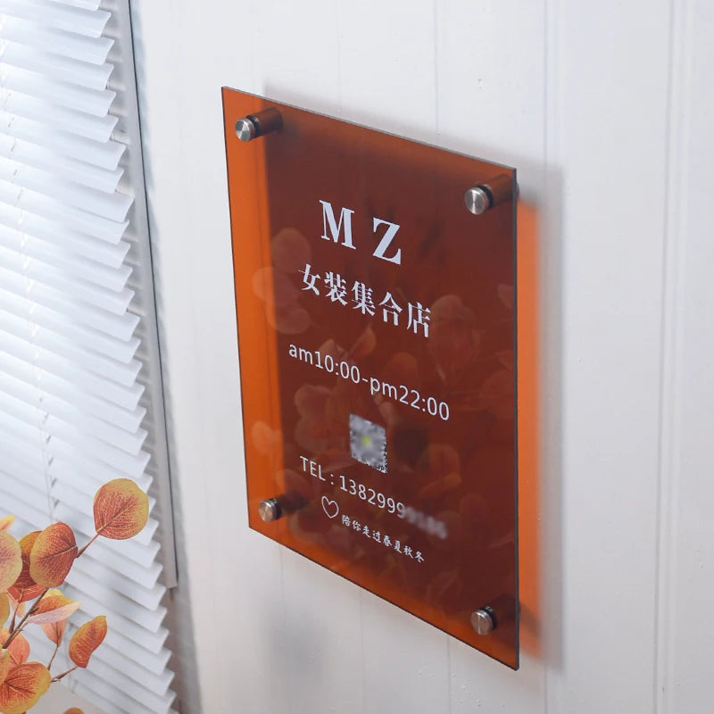 公司服装店标志定制亚克力广告牌，定制户外婚礼活动展示板