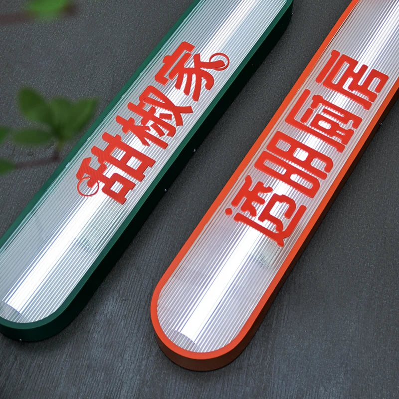 制造商提供定制的不锈钢灯箱广告牌，带照明墙壁标志亚克力灯箱