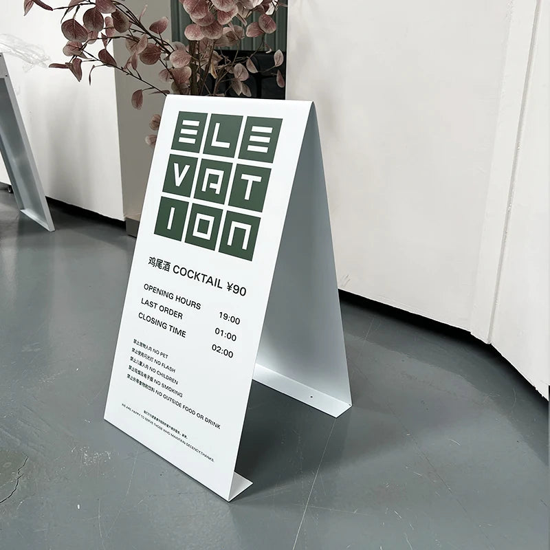 店铺创意Logo，不锈钢烤漆双面落地式A板展示板定制
