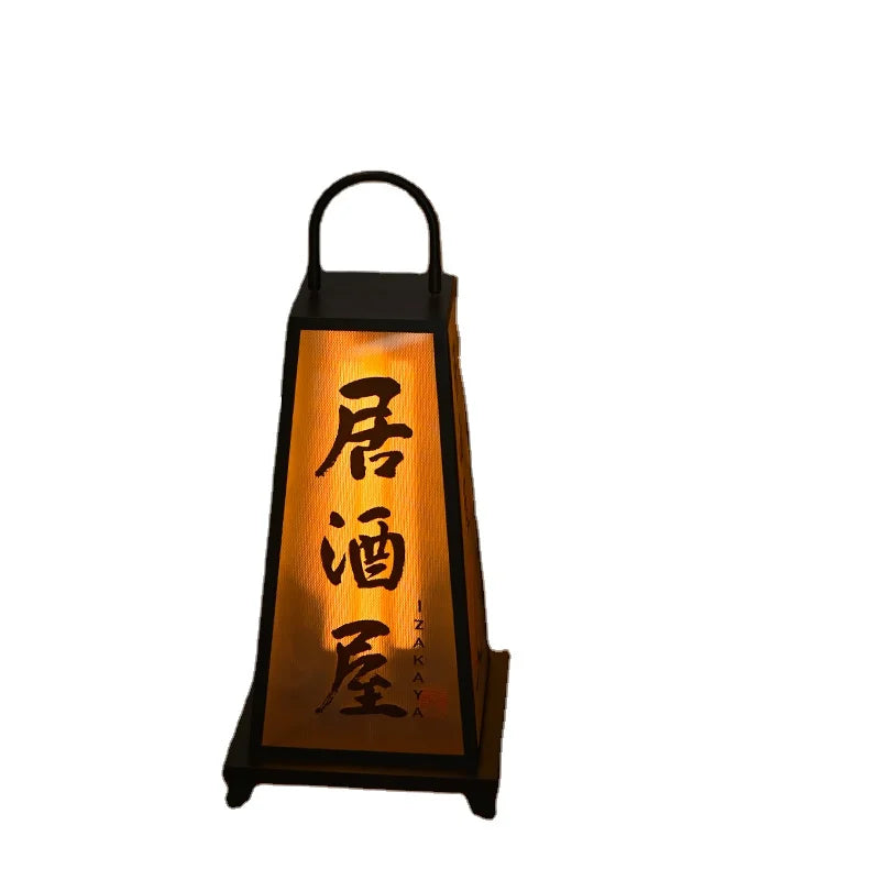 中式落地式充电广告灯箱，适用于咖啡店、茶馆、亚克力灯箱