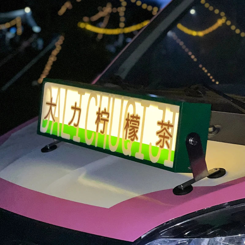 夜市广告灯箱、车顶灯箱、移动充电便携式灯箱