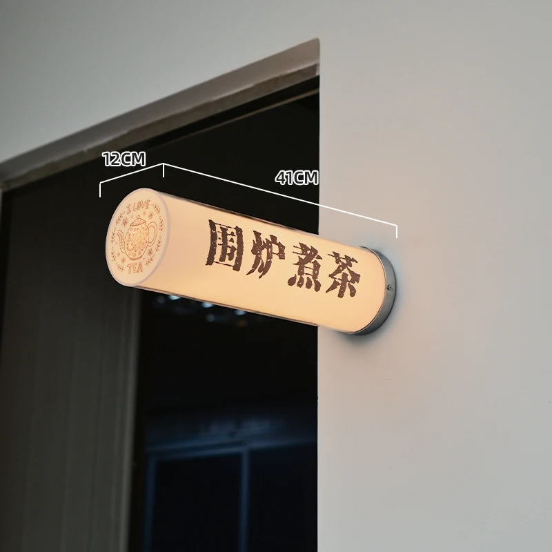 侧挂圆柱形亚克力灯箱简约风格夜光招牌精致咖啡厅招牌暖光