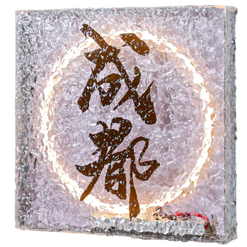 石材纹理亚克力灯箱创意圈彩色发光二极管照明标牌店铺标牌定制