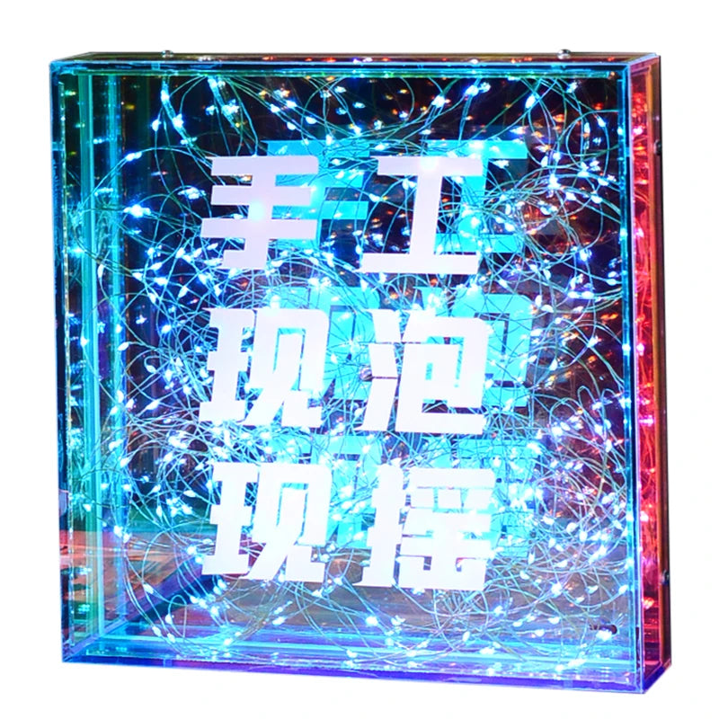 创意亚克力萤火虫灯箱发光广告牌闪闪发光的商店标志定制