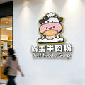 商店内部背景墙装饰亚克力迷你发光字母广告标识定制