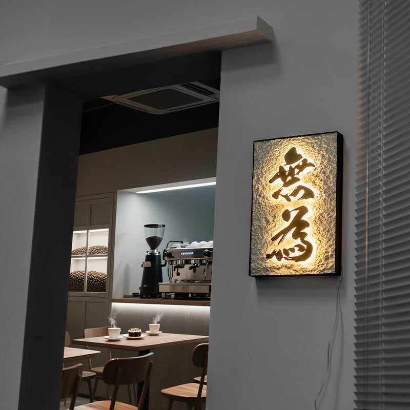 咖啡店餐厅不锈钢背光字母PU轻质陶瓷背景墙广告装饰定制