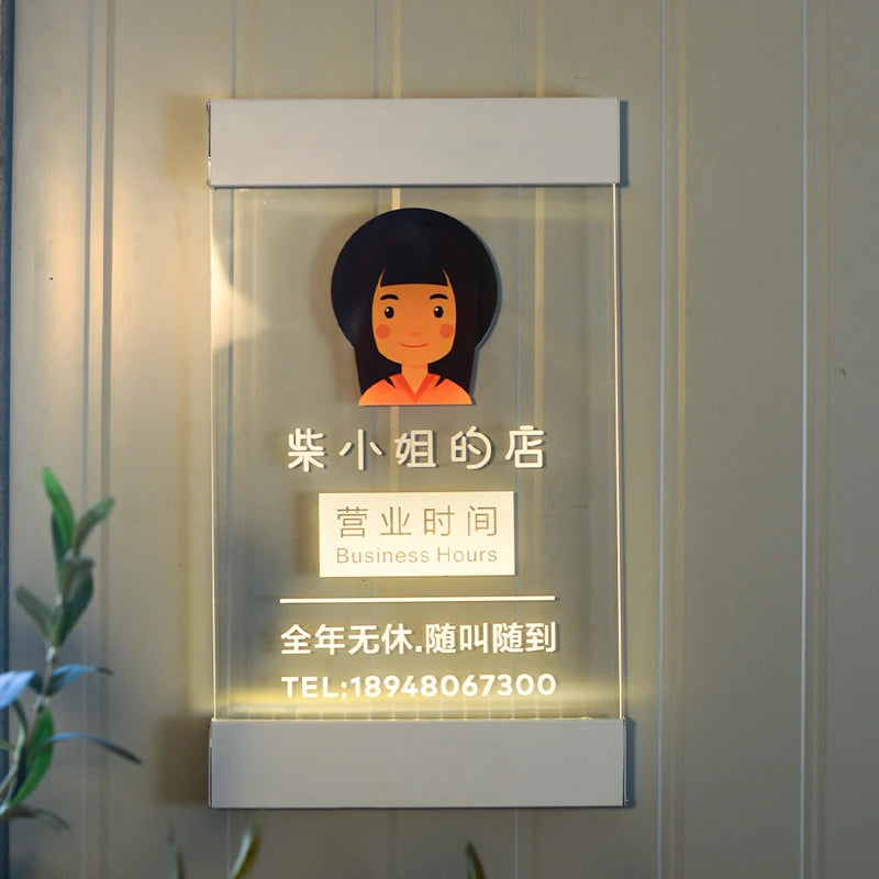 亚克力夜光门牌定制简约可爱风格服装店广告牌灯箱