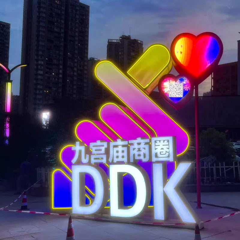 创意立式户外大型商业广告logo广告发光字装置定制