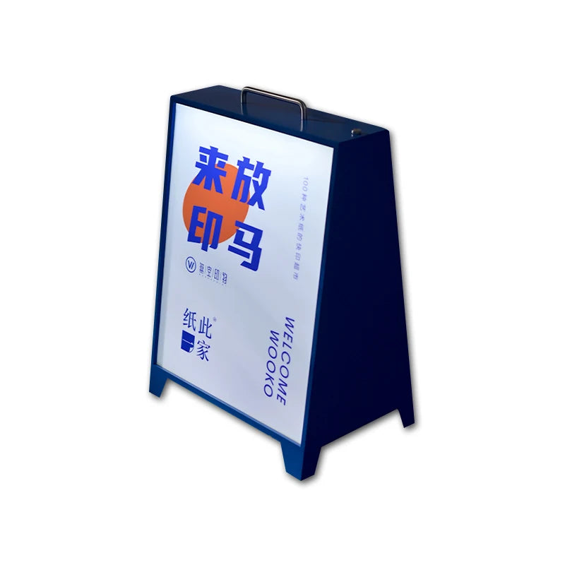 手提袋灯箱，定制户外A形人行道标志夹层板钢金属双面海报灯箱