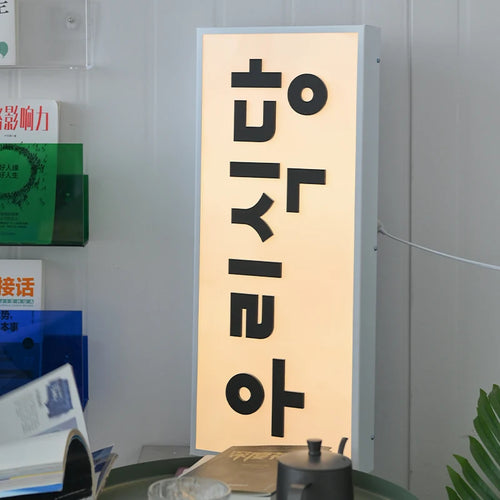 亚克力灯箱定制3D字母照明广告牌服装店前标牌