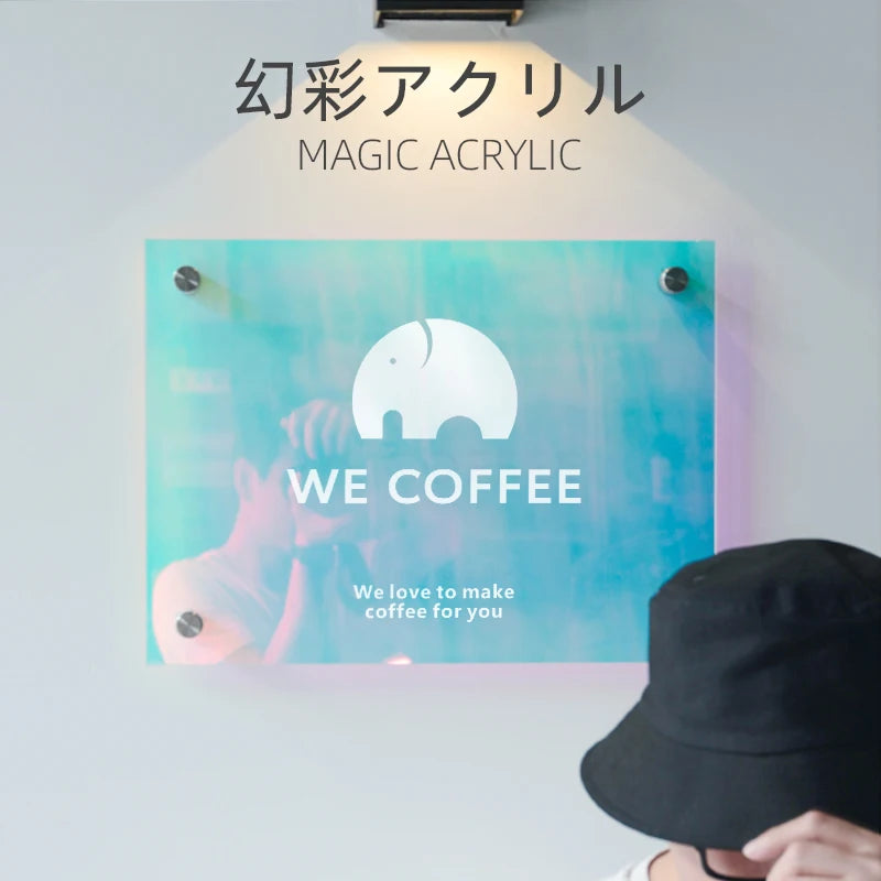 虚幻的亚克力门牌咖啡厅商店招牌华丽的颜色壁挂式招牌可定制