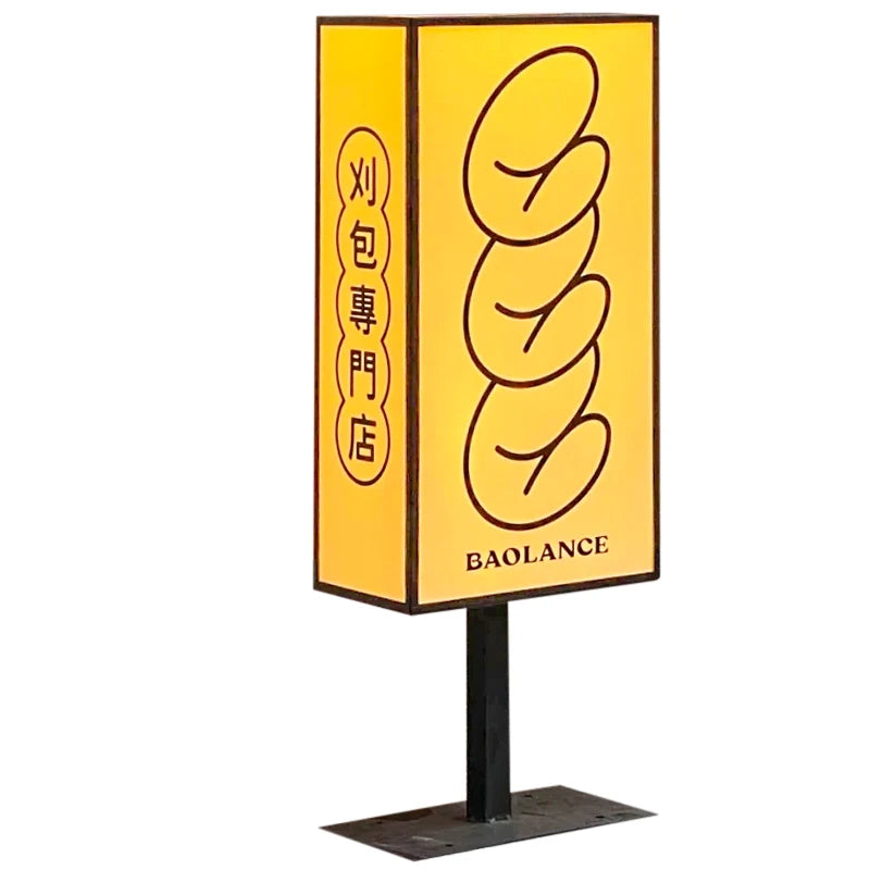 亚克力站立地板灯箱金属底座店户外展示穿体发光灯箱