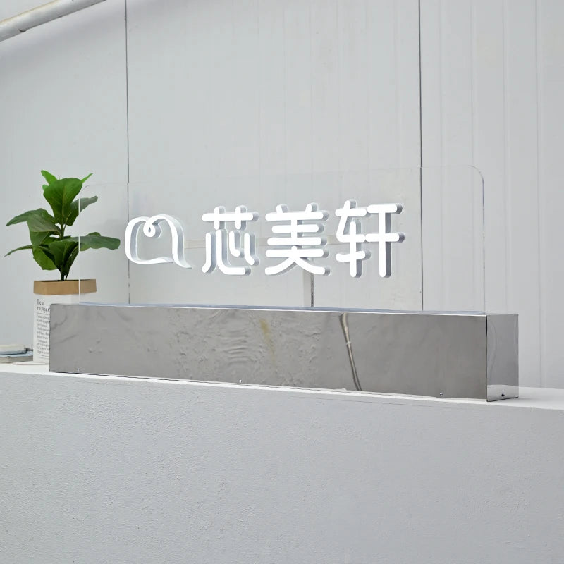 立式透明亚克力广告牌迷你发光字母标志不锈钢底座
