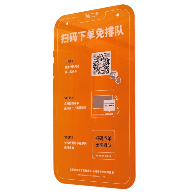 服装店亚克力广告牌展示，网红logo，招牌工作室门牌定制