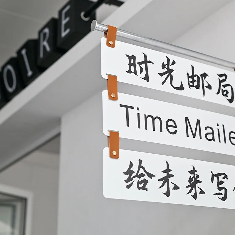 创意咖啡店酒吧民宿侧挂双面广告牌定制
