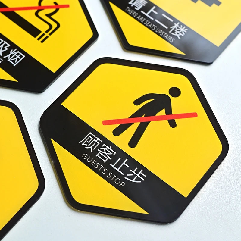 自粘亚克力，禁止吸烟，温馨提醒，滑动门标志，墙壁标志定制
